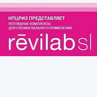 REVILAB SL Пептидные Биорегуляторы