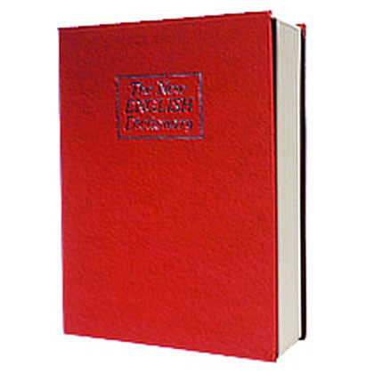 Металлическая книга-тайник с ключевым замком LD-801 В1 - фото 1 - id-p49416866