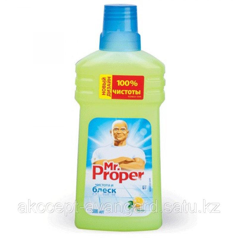 Средство для мытья пола Мистер Пропер, 500 мл. - фото 1 - id-p49417871