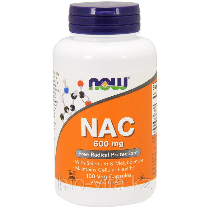 NAC (N-ацетил-цистеин), 600 мг, 100 капсул. Now foods 100% аналог АЦЦ