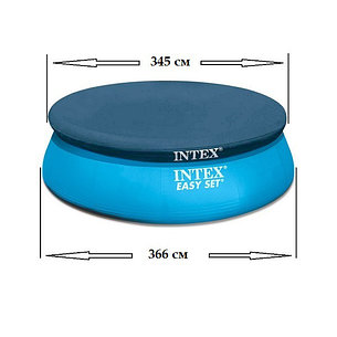 Тент - чехол для надувного бассейна диаметром 366 см, Intex 28022, фото 2