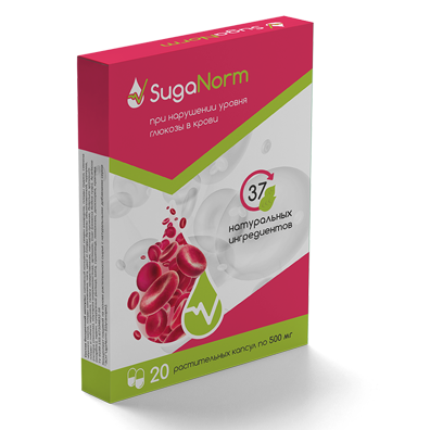 Лекарство SugaNorm от сахарного диабета (20 капсул)