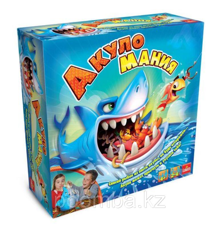 Интерактивная игра "Акуломания"