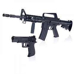 Набор пневматического оружия "Вооружение 9901", автомат с фонариком и пистолет