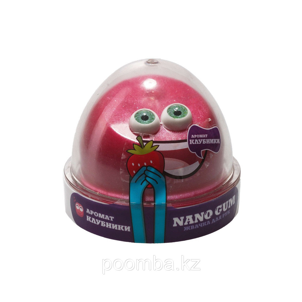 Жвачка для рук Nano Gum, с ароматом клубники, 50 гр.