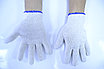 Перчатки рабочие перчатки «ЛЛ», фото 2