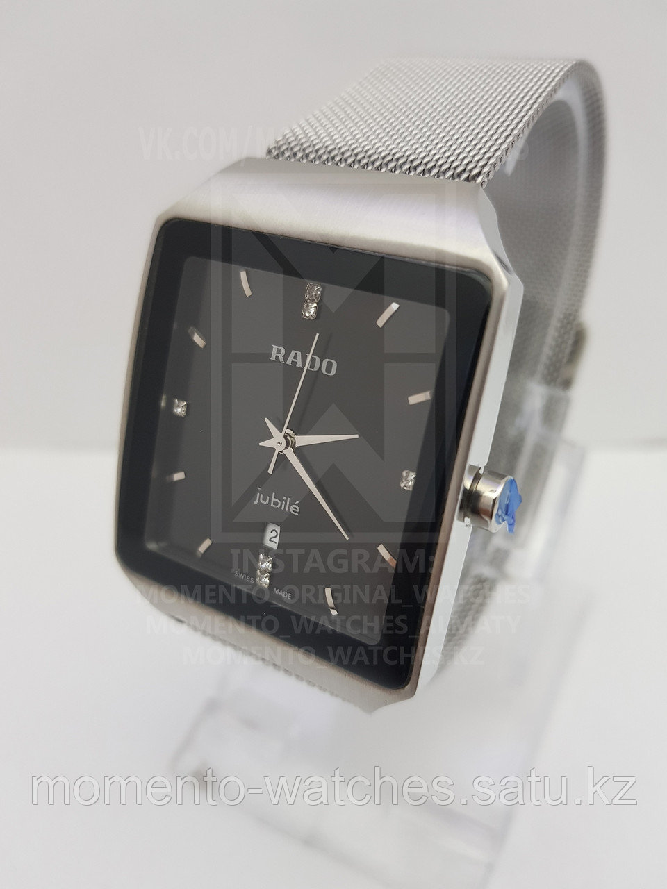 Rado Magnetic Унисекс