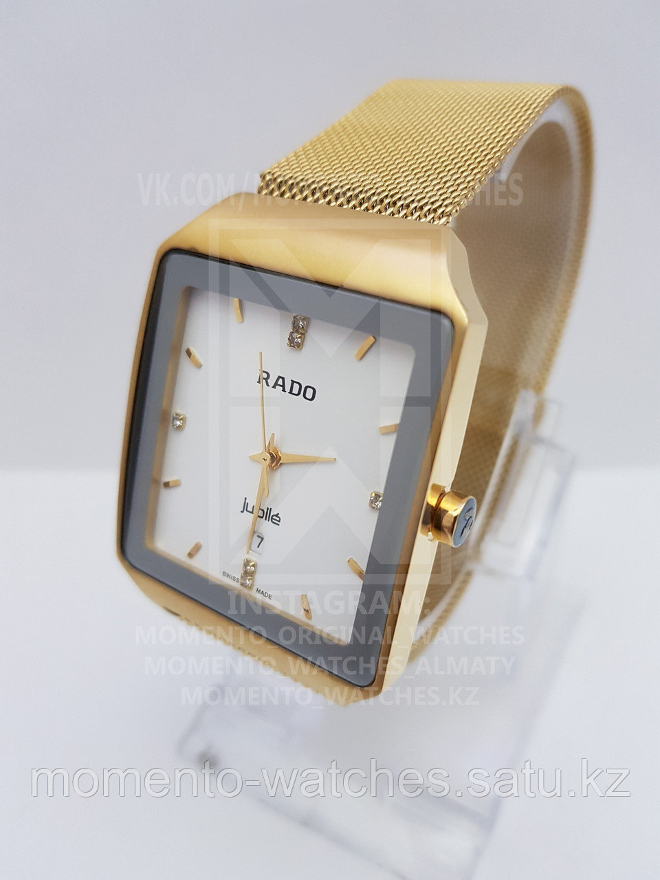 Rado Magnetic Унисекс