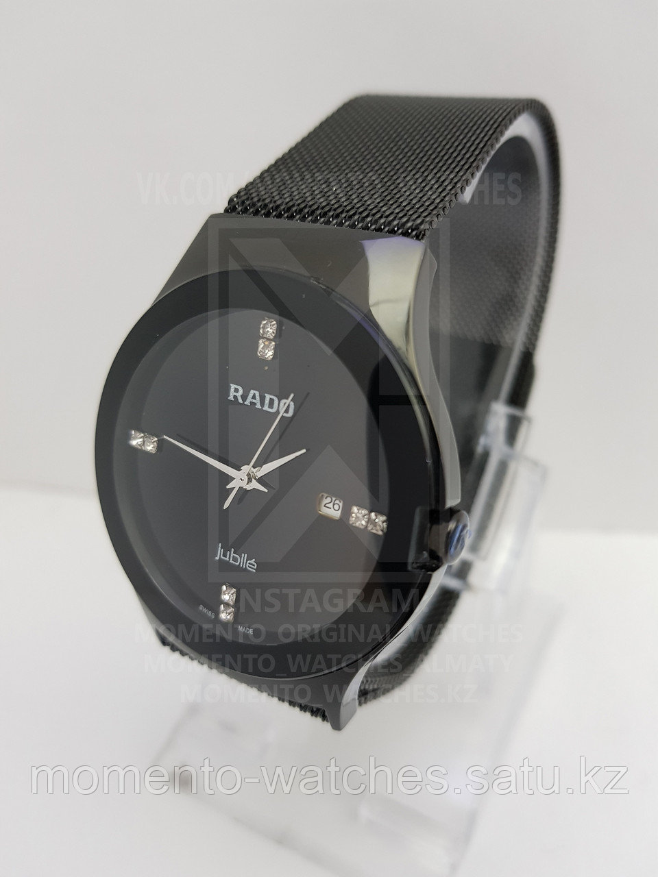Rado Magnetic Унисекс