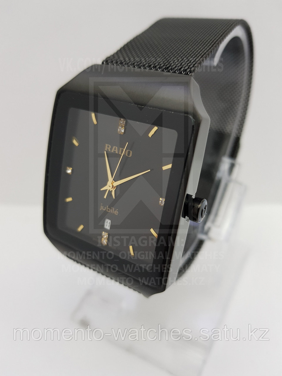 Rado Magnetic Унисекс