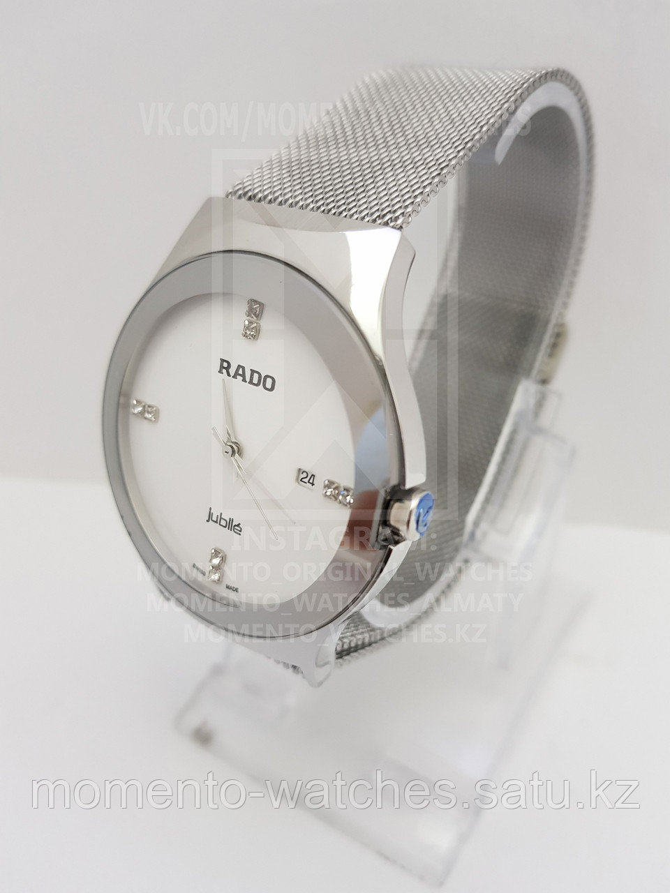 Rado Magnetic Унисекс