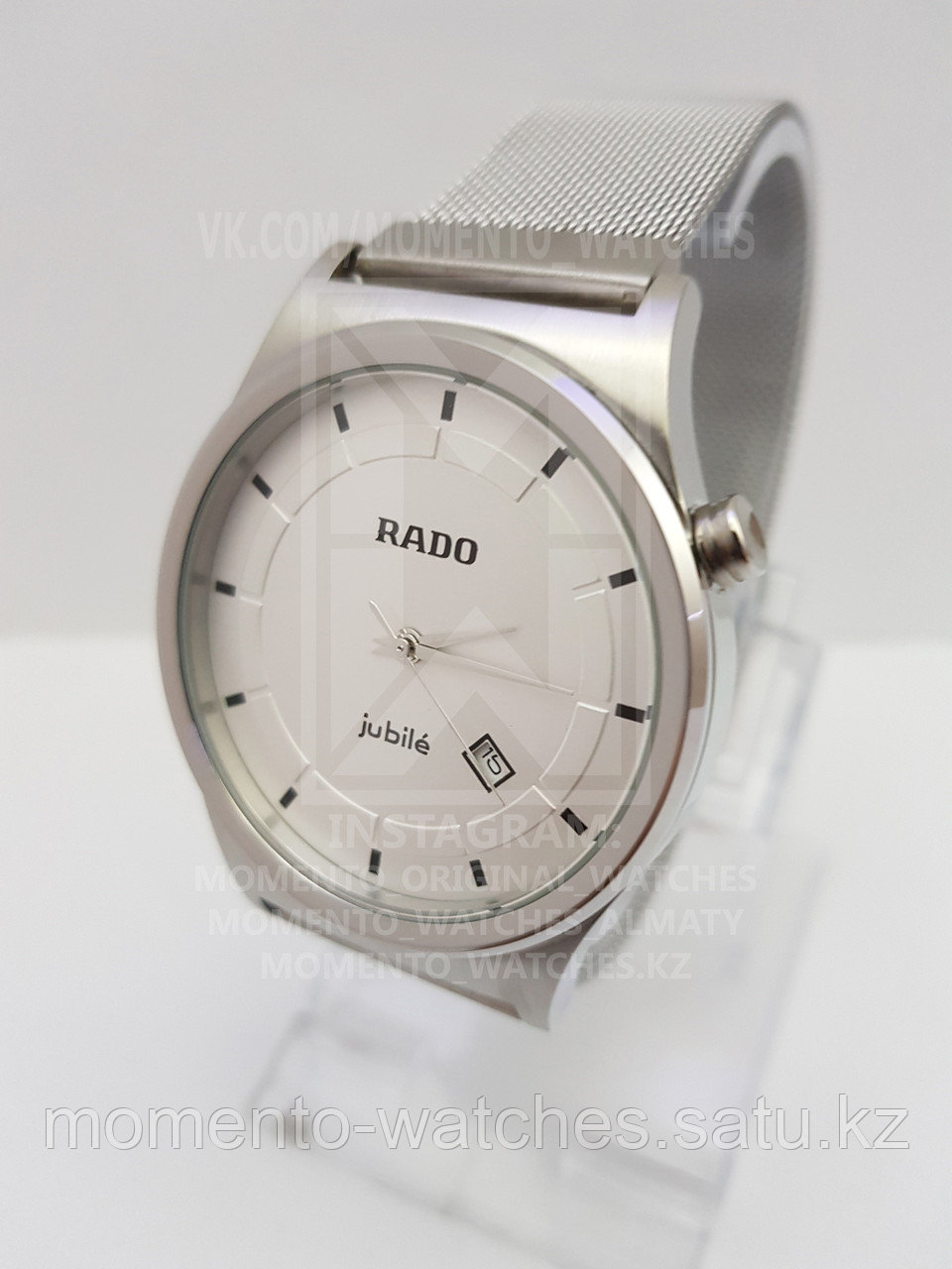 Rado Magnetic Унисекс