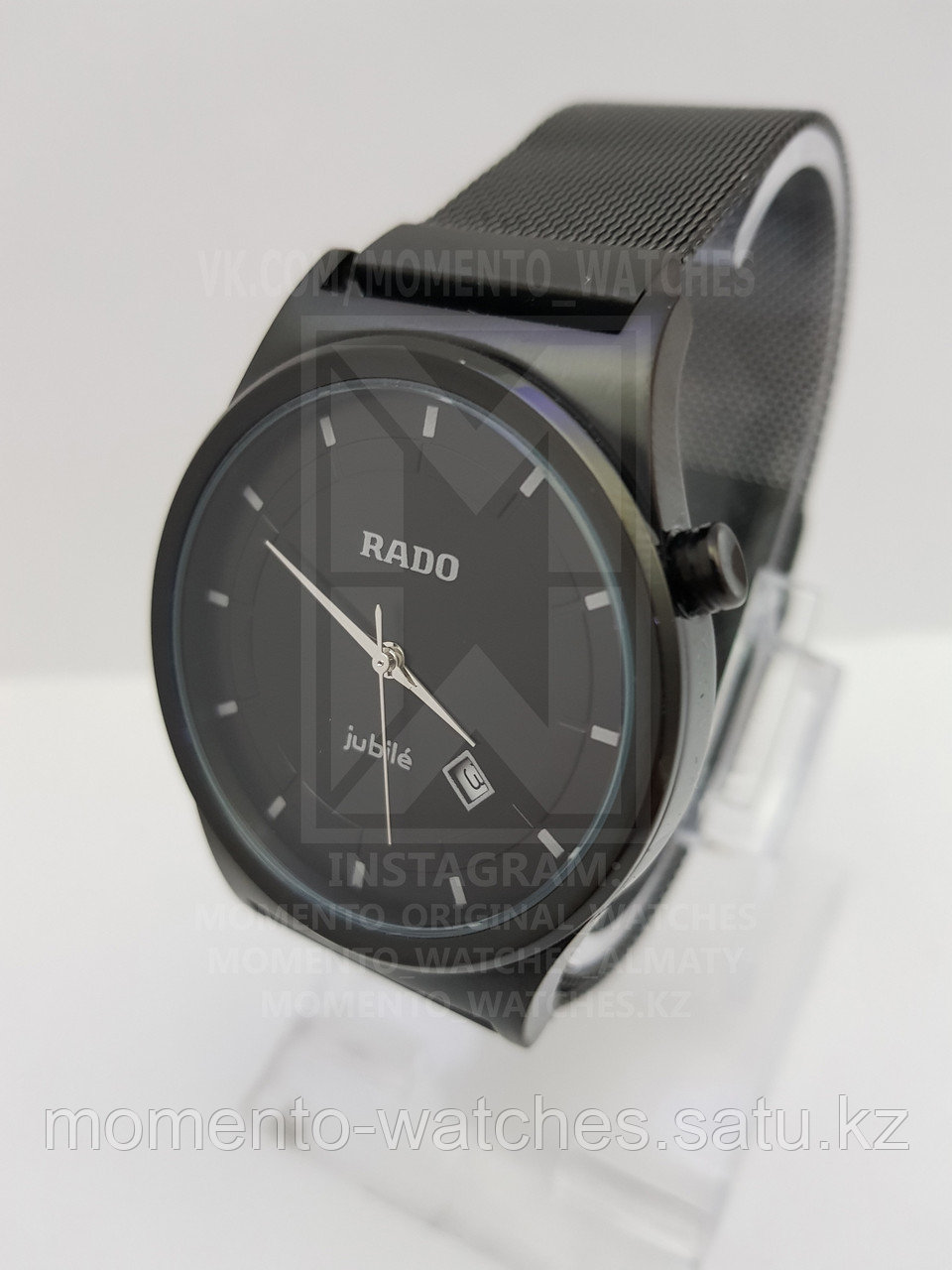 Rado Magnetic Унисекс