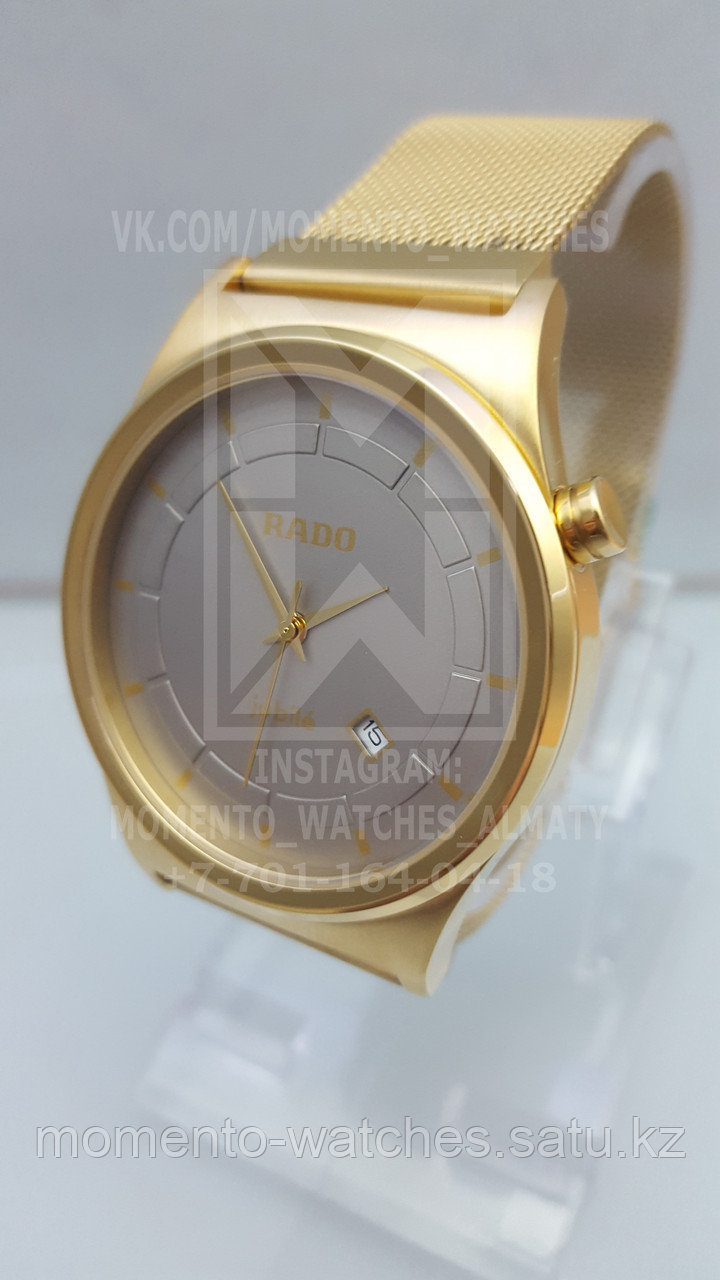 Rado Magnetic Унисекс