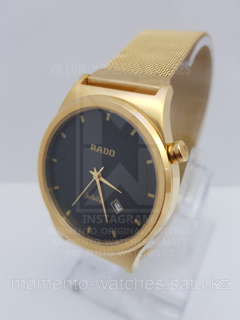 Rado Magnetic Унисекс