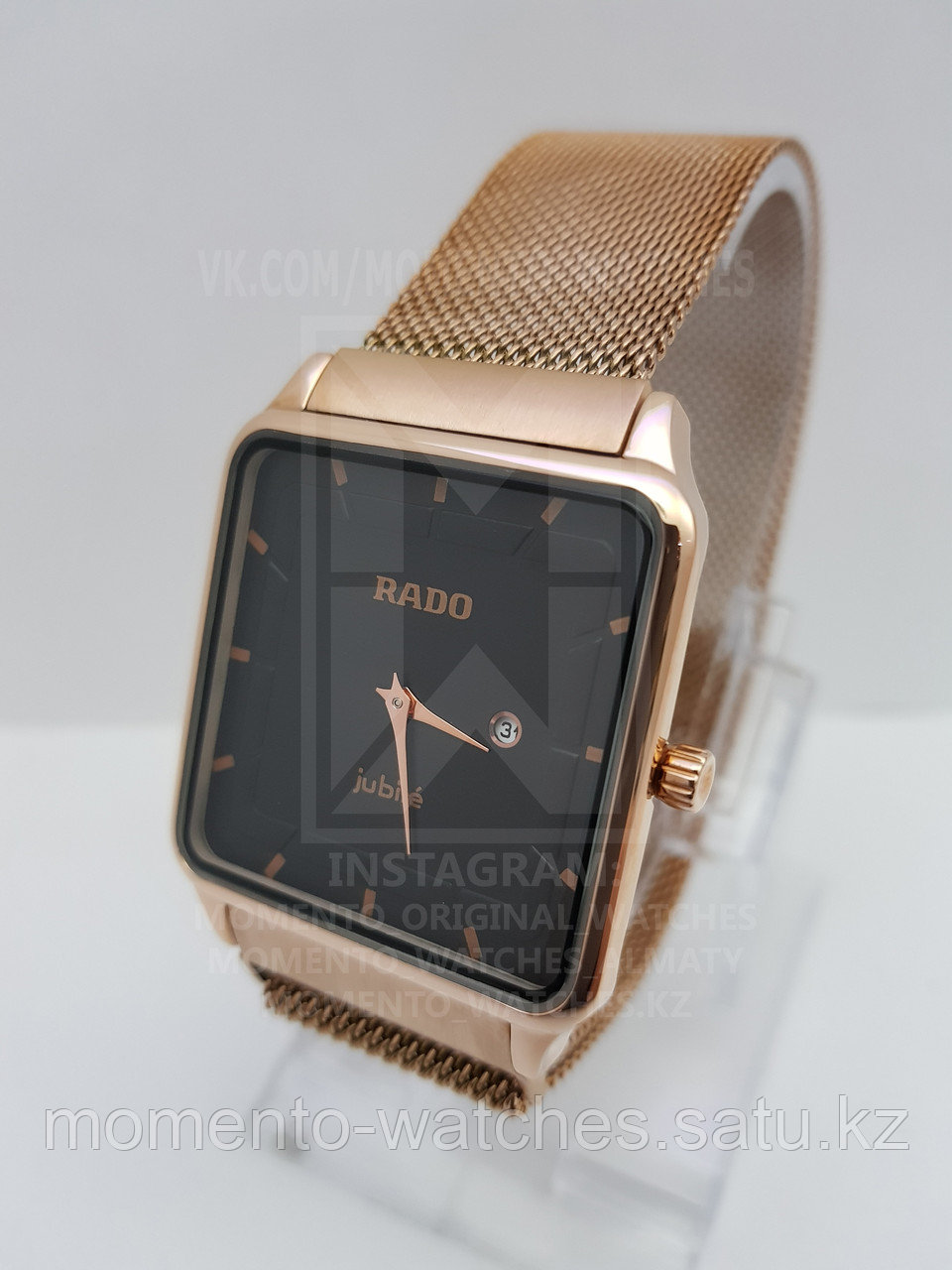 Rado Magnetic Унисекс
