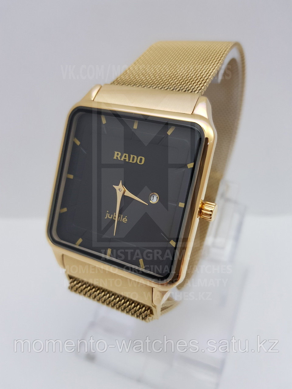 Rado Magnetic Унисекс