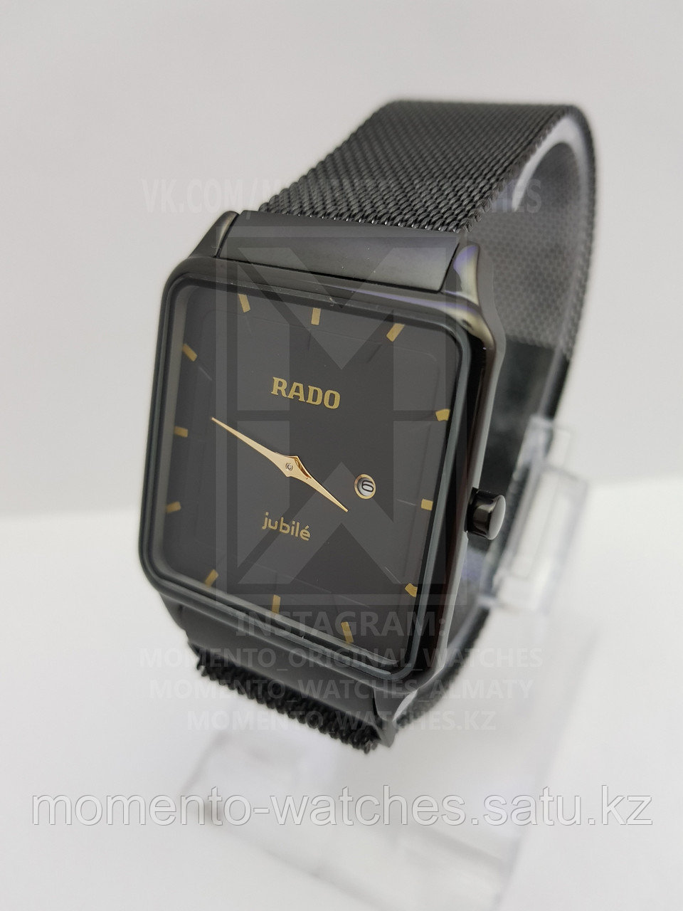 Rado Magnetic Унисекс