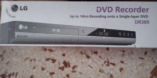 DVD рекордер LG DR389 (id 49456393)