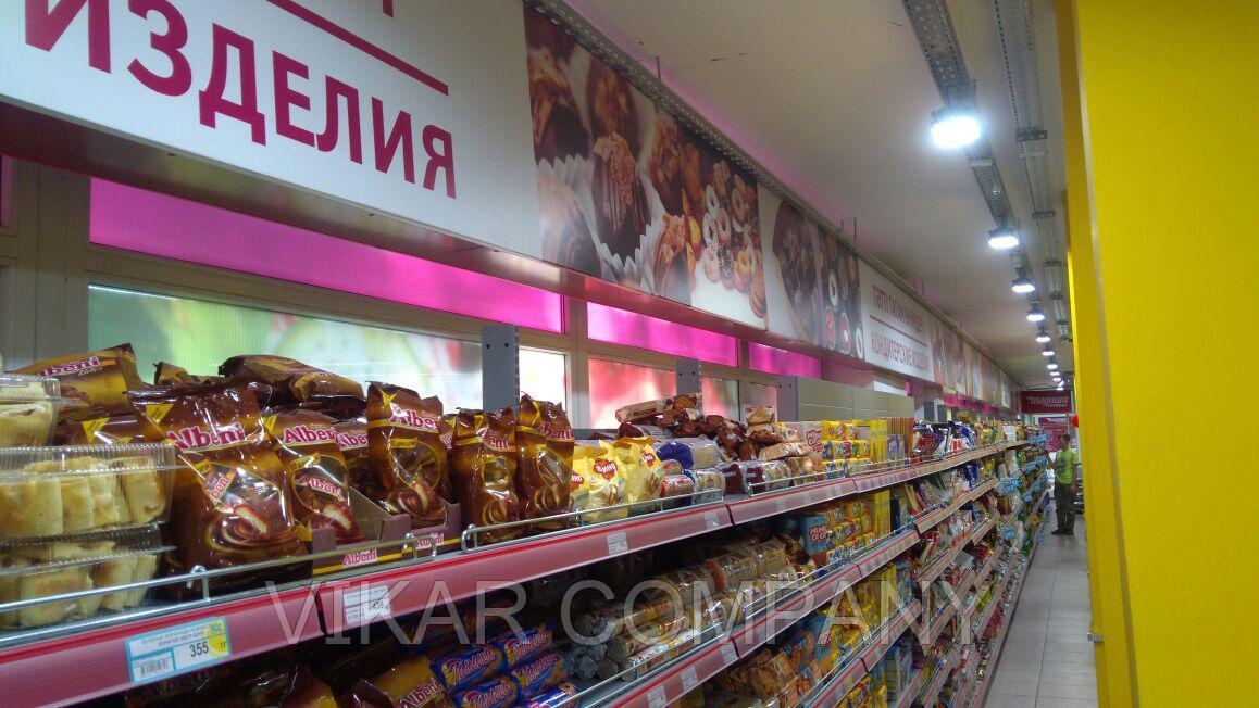 Внутреннее оформление магазина Magnum в мкр "Казахфильм"