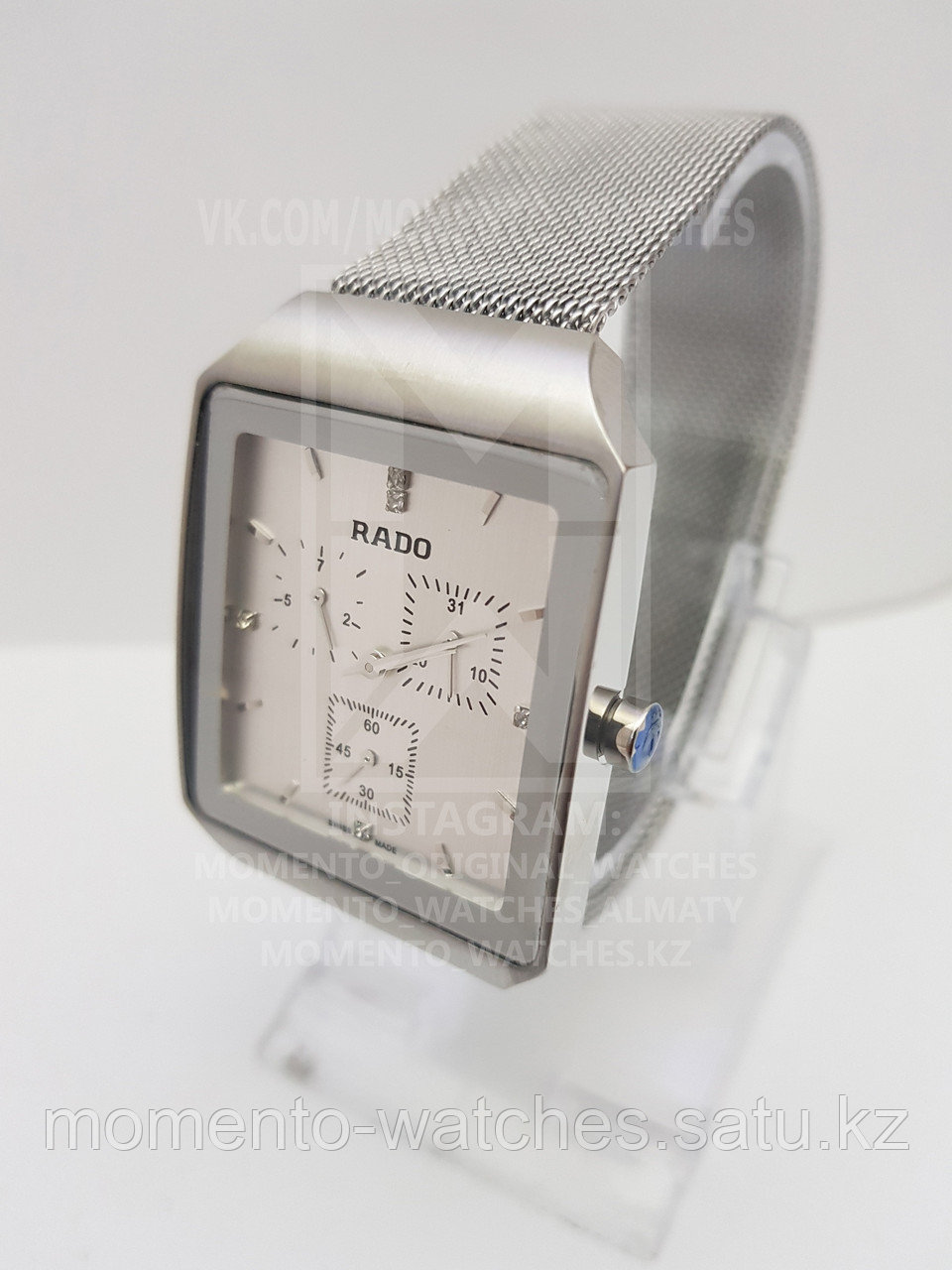 Rado Magnetic Унисекс