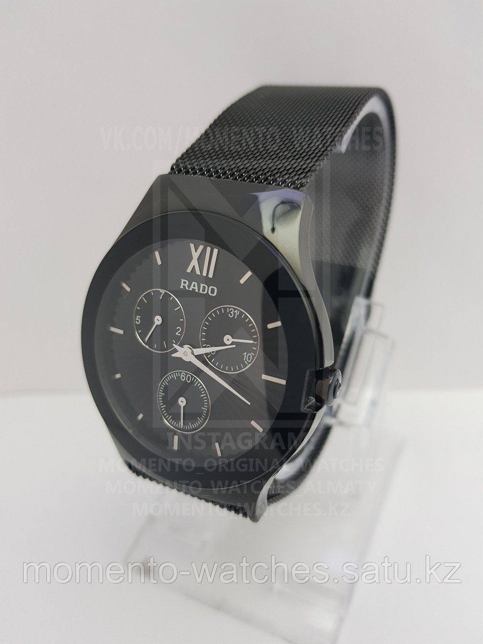 Rado Magnetic Унисекс