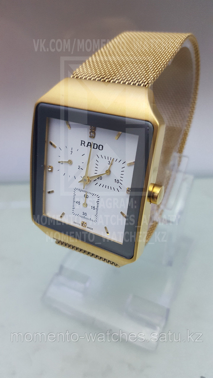 Rado Magnetic Унисекс