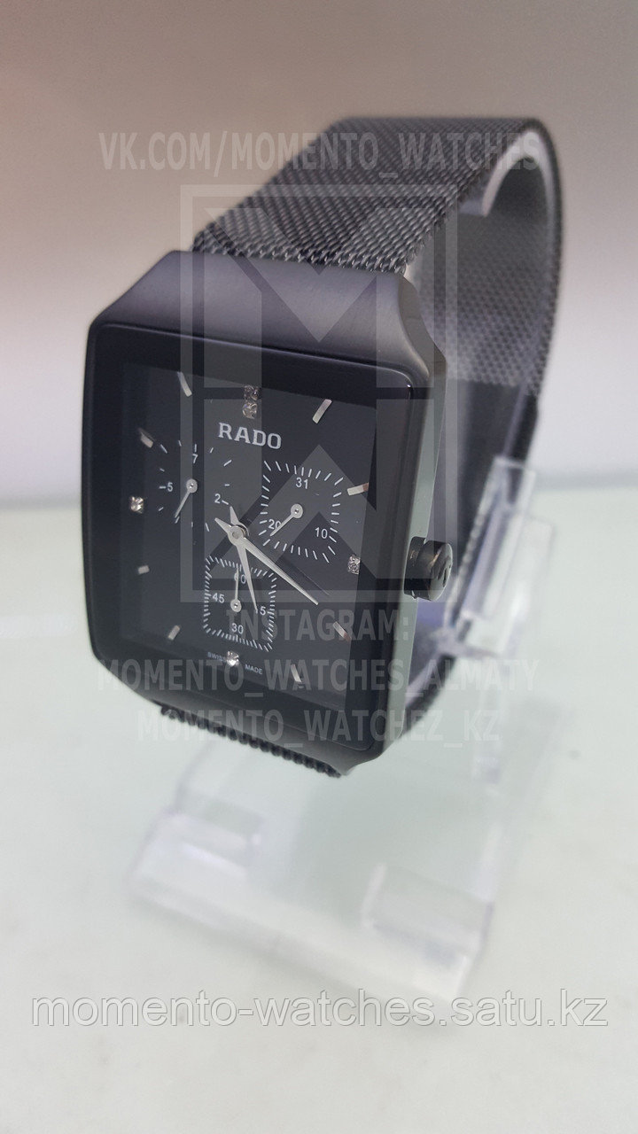Rado Magnetic Унисекс