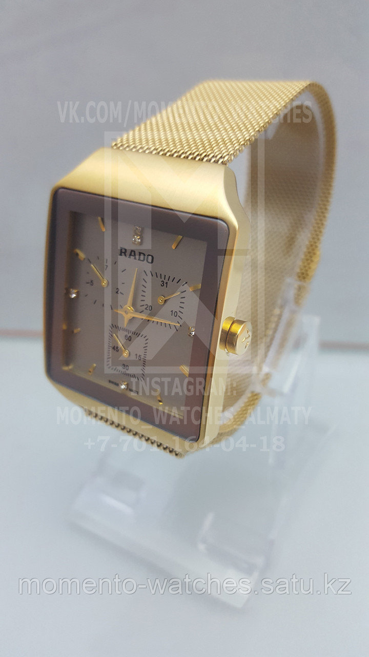 Rado Magnetic Унисекс