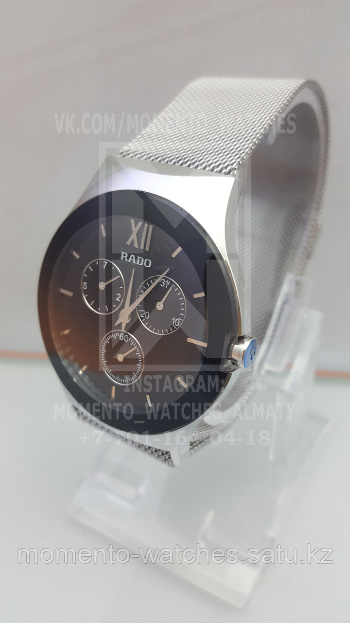 Rado Magnetic Унисекс