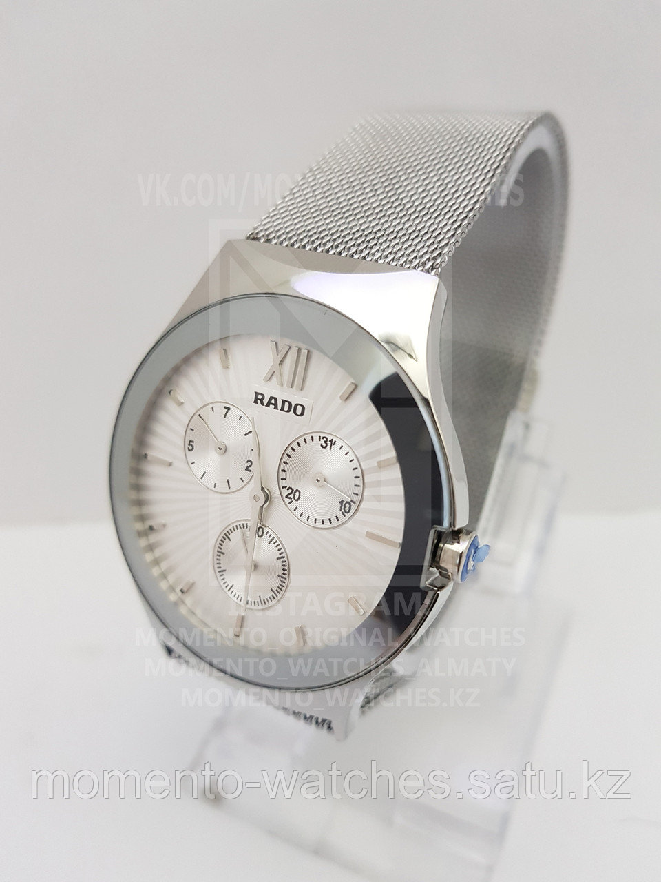 Rado Magnetic Унисекс