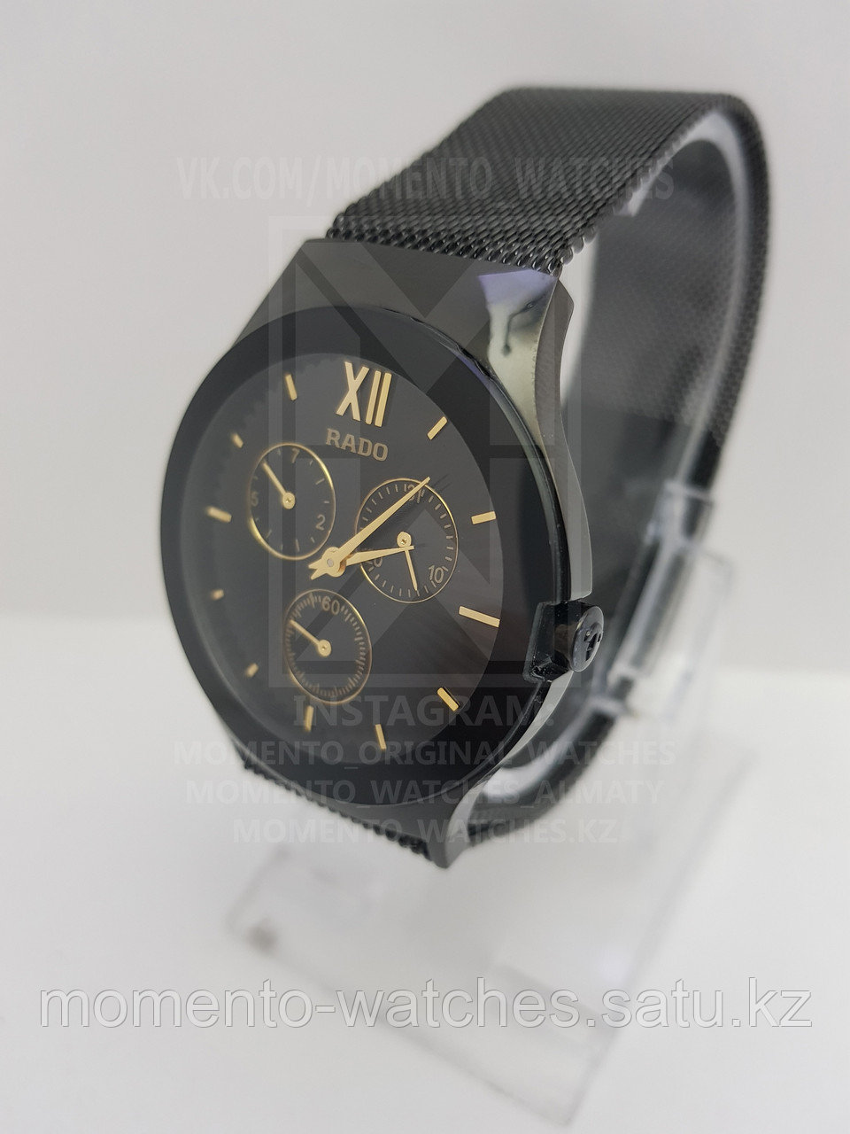 Rado Magnetic Унисекс