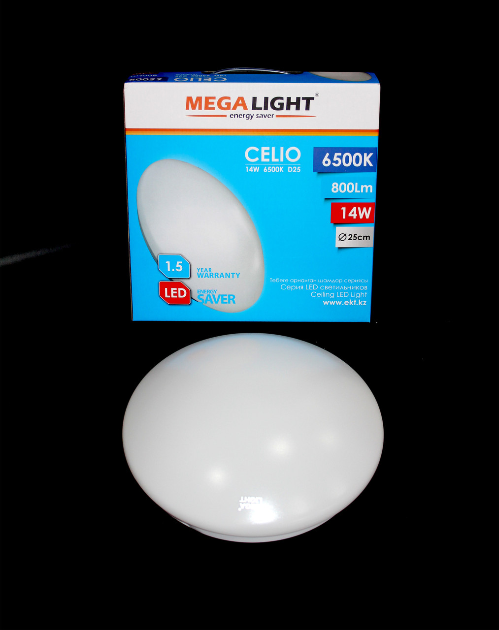 Светильник LED ДПО CL CELIO 14W 6500K d250 IP20 MEGALIGHT