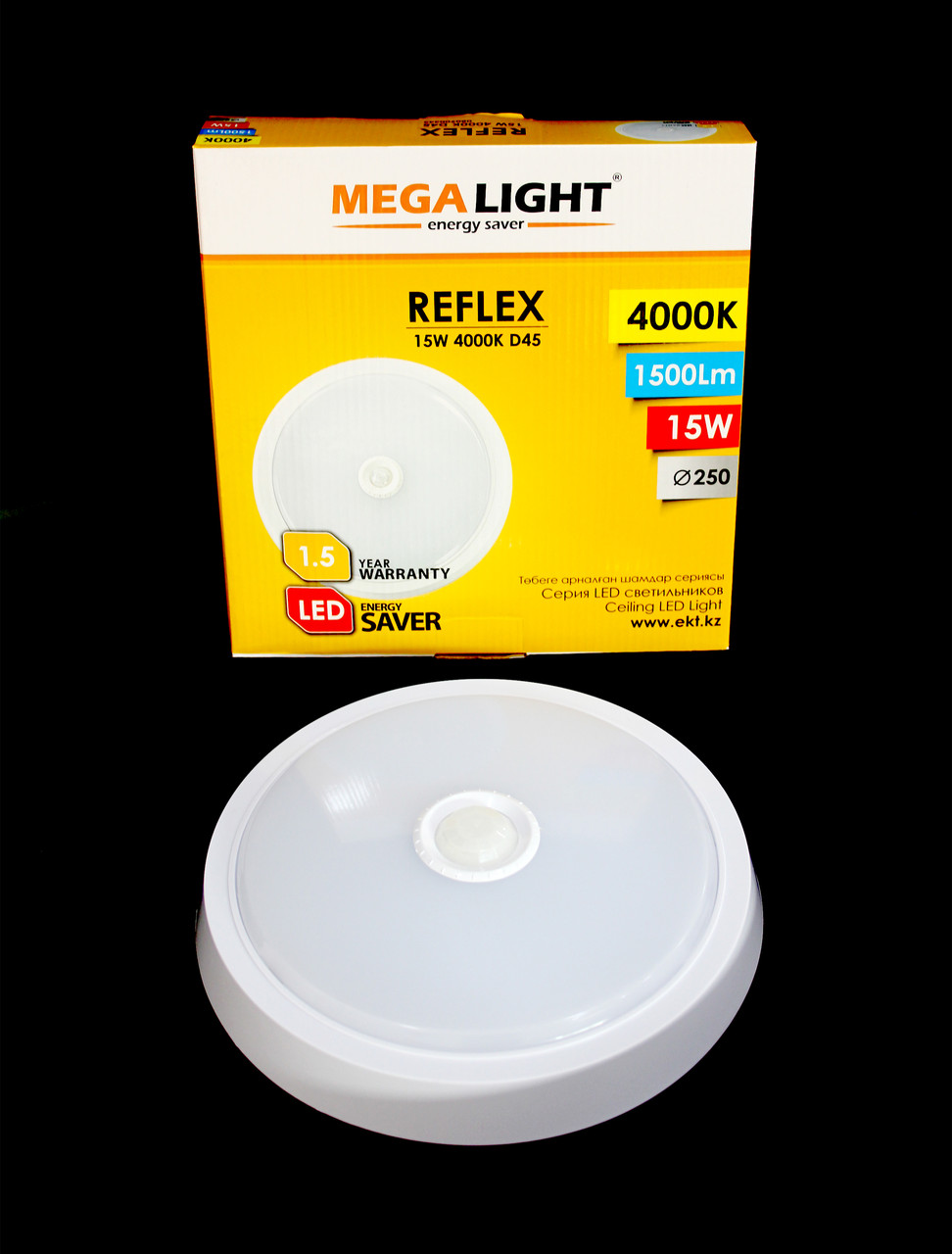 Светильник LED REFLEX 15W 4000K IP20 ЖКХ с датчиком MEGALIGHT