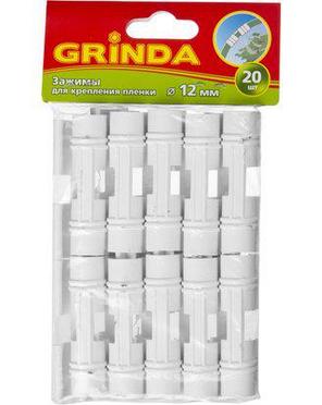 Крепления для парника GRINDA 422317-12, комплект зажимов для крепления пленки к каркасу парника d=12 мм, фото 2