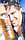 Кодирование по Довженко. Кодирующие уколы, подшивания - только на короткое время...., Алматы, фото 2