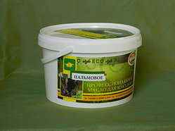 Профессиональное Масло массажное ши (каритэ) 100% холодный отжим, 1 кг