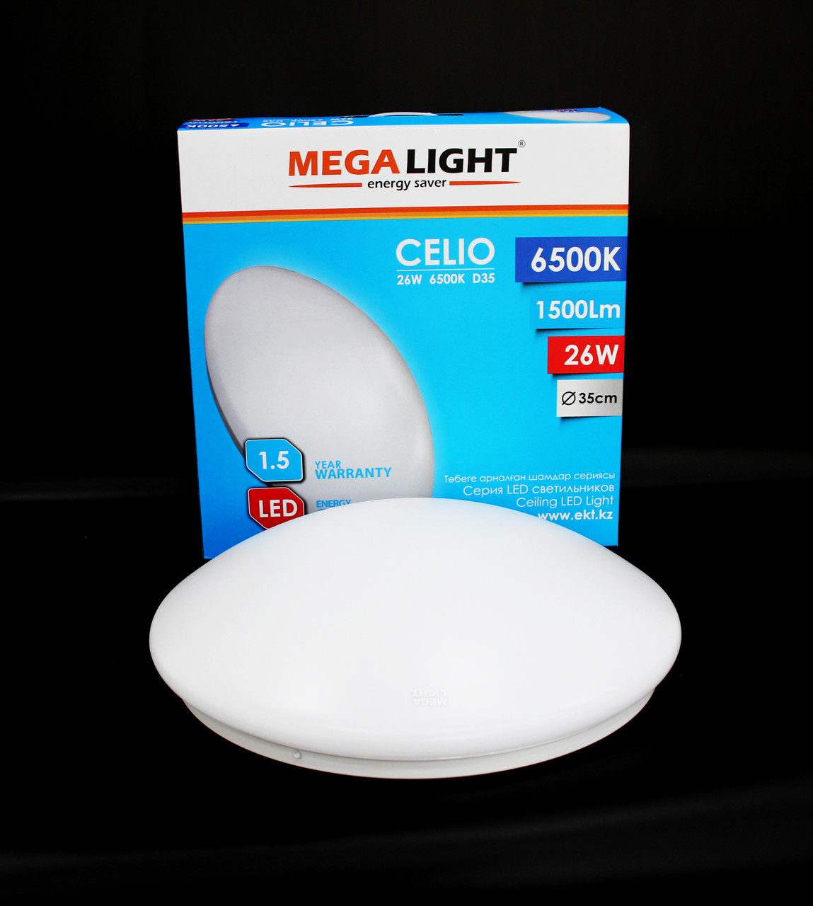 Cветодиодные энергосбрегающие светильники ДПО CL CELIO 26W (MegaLight)