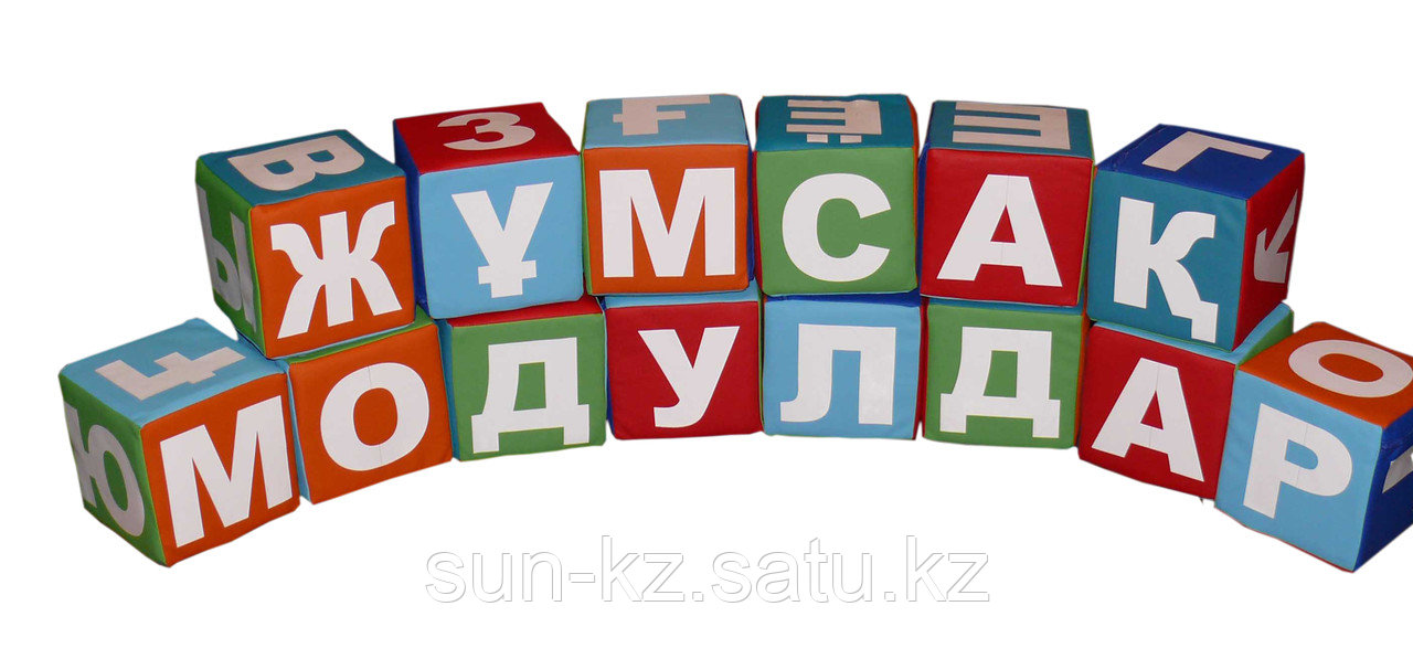 Кубик буквы (цифры) (id 3268438)