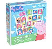 Настольная игра Peppa Pig 2 в 1 домино лото Свинка Пеппа