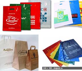 Полиэтилен пакеттерге басып шығару