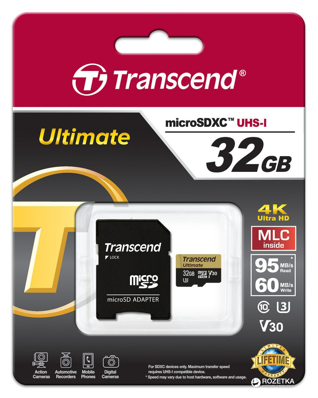 Карта памяти MicroSD 32GB Class 10 U3 Transcend TS32GUSDU3M