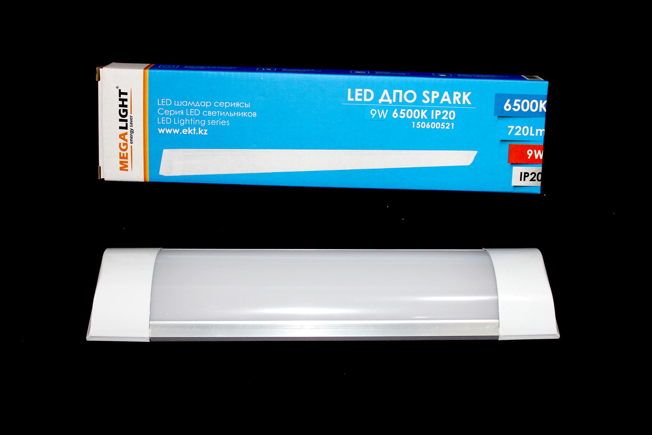 LED ДПО SPARK 9W (аналог ЛПО 1x18) (MEGALIGHT NEW)