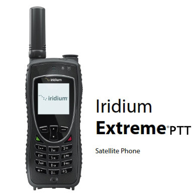 Спутниковый терминал Iridium Extreme PTT - фото 1 - id-p49515995