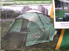Палатка полуавтомат 3 места Min 1837-3