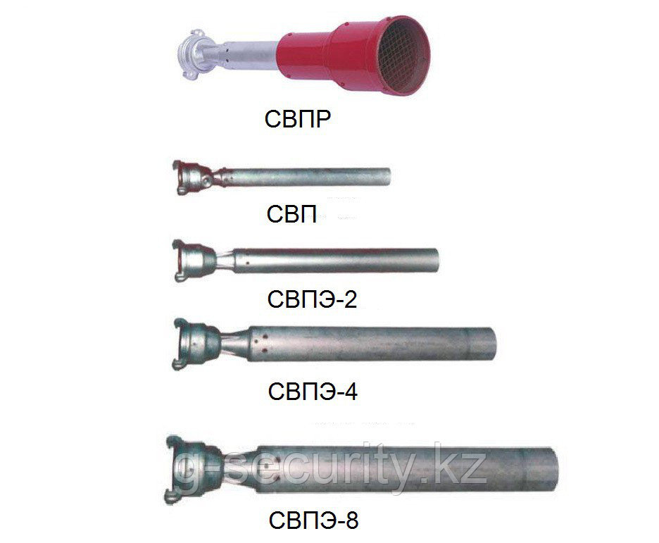 ствол воздушно-пенный свп-4. ствол воздушно-пенный свп-4. ствол пожарный ручной воздушно-пенный эжекторный свпэ-2. ттх пожарных стволов гпс-600. производительность пожарных стволов гпс 600.