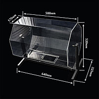 Лототрон большой