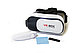 Виртуальные очки VR VR BOX 2, фото 2