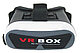 Виртуальные очки VR My VR Box, фото 3