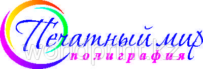Широкоформатная печать на баннере
